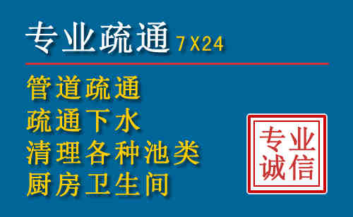 庆城搬家公司提示：夏季高温季节长途搬家的6大常识
